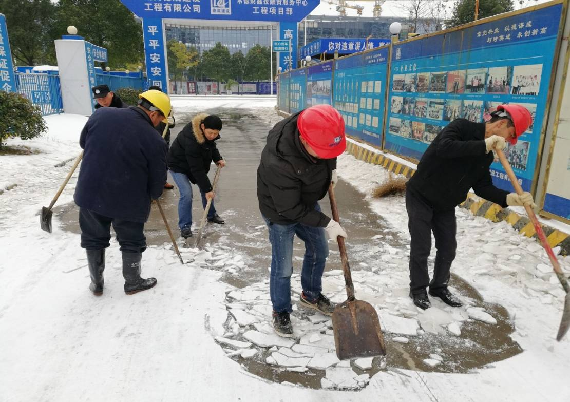 港澳资料免费大全