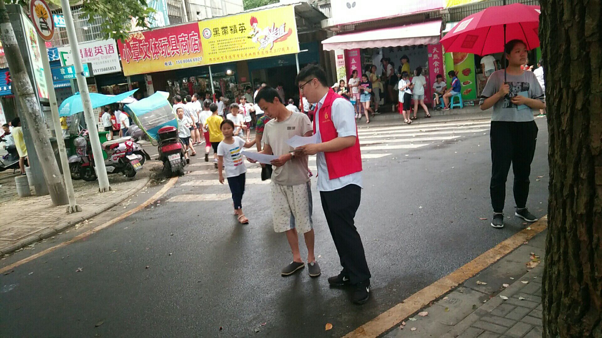 港澳资料免费大全