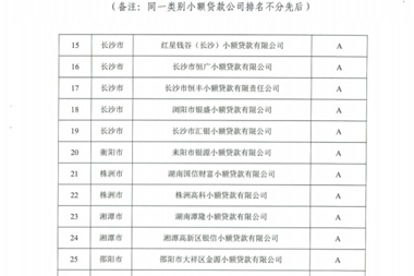 港澳资料免费大全