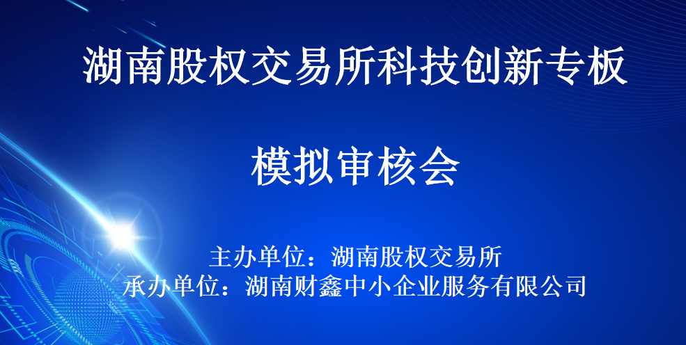 港澳资料免费大全