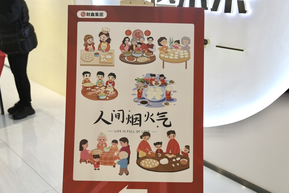 港澳资料免费大全